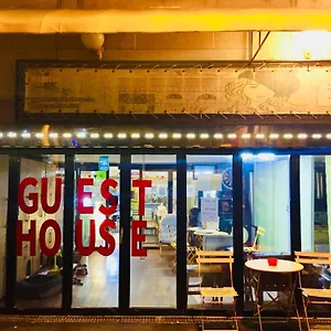 Guest house River & Seoul