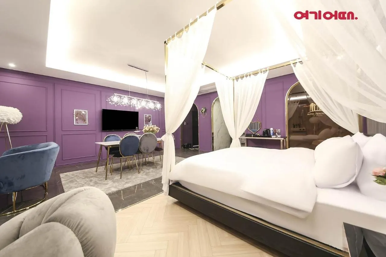 De Homme Hotel Busan 2*,  South Korea